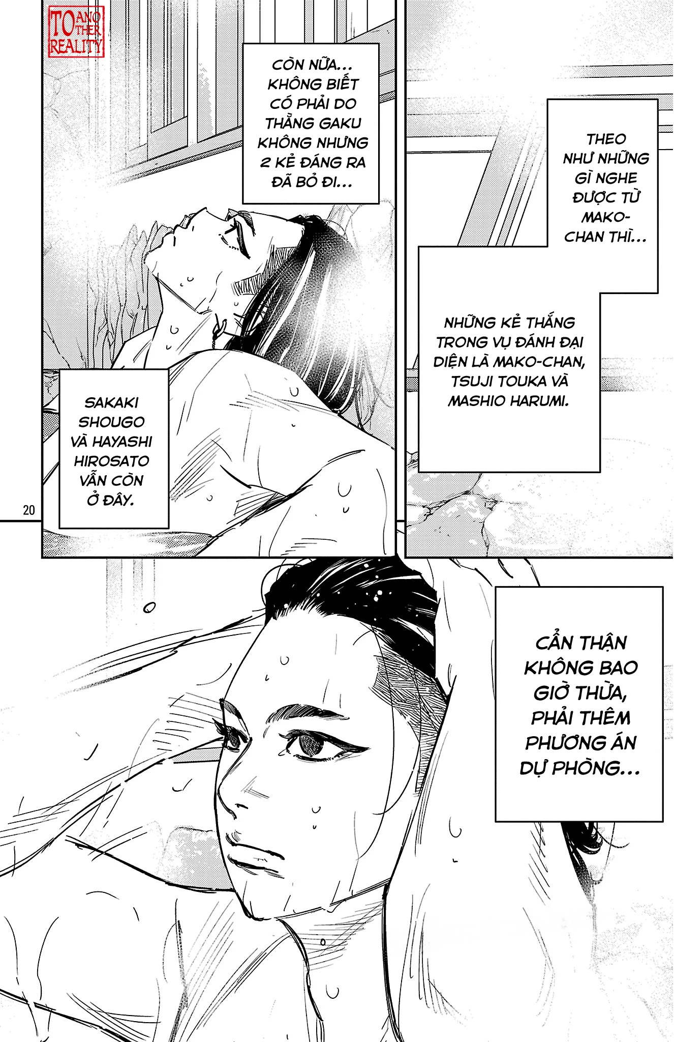 Nine Peaks Chapter 170 - 21