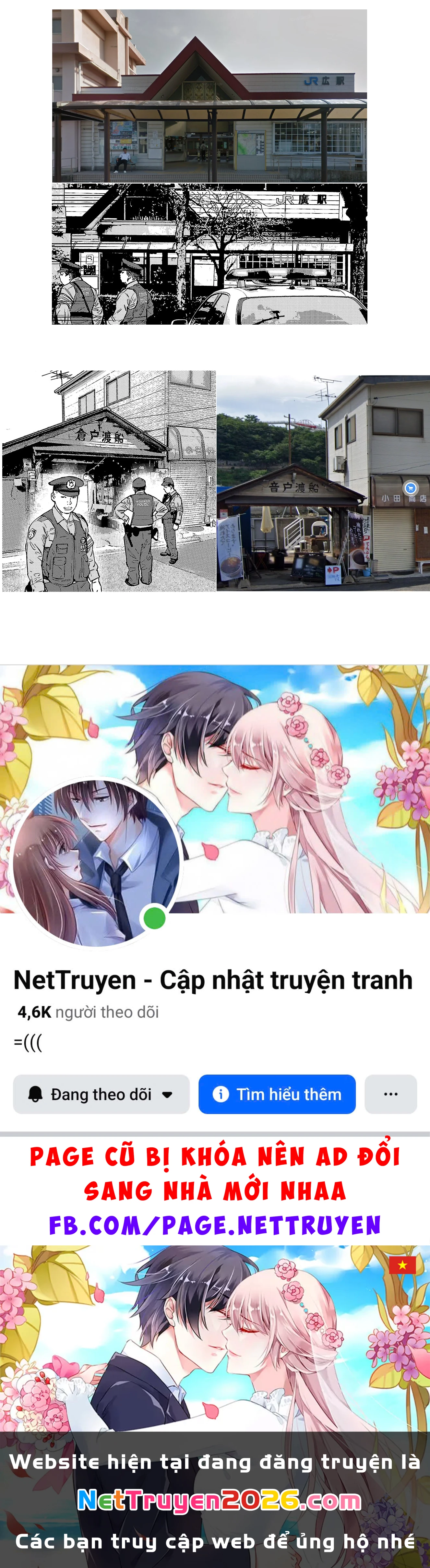 Nine Peaks Chapter 170 - 22