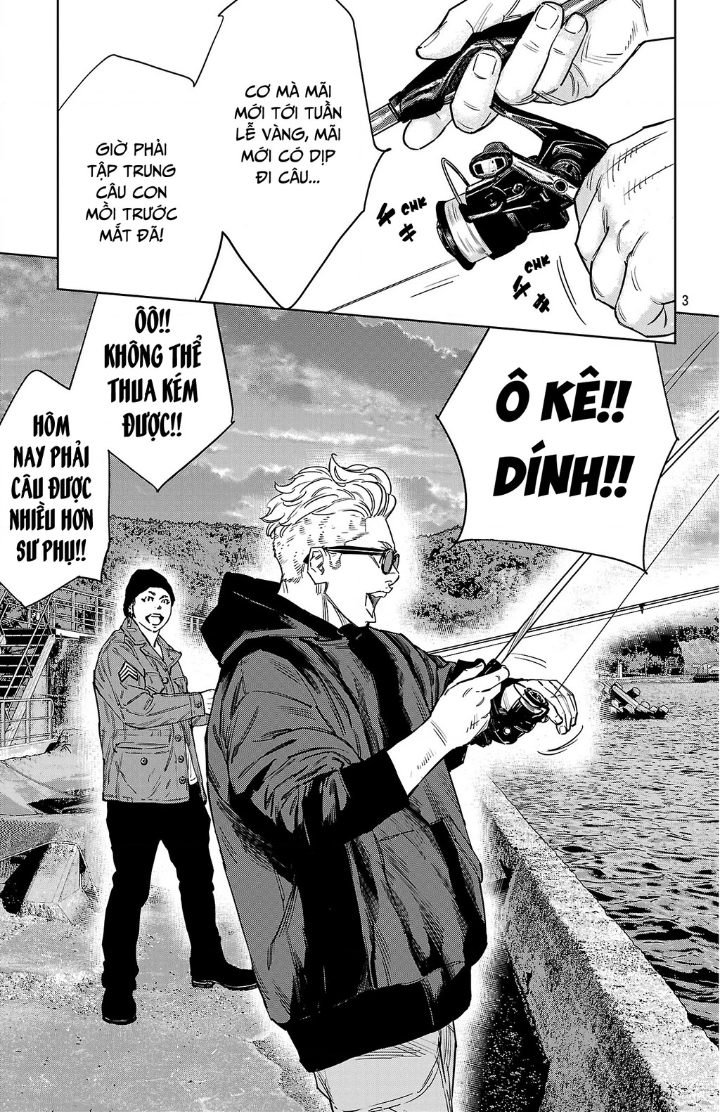 Nine Peaks Chapter 171 - 4