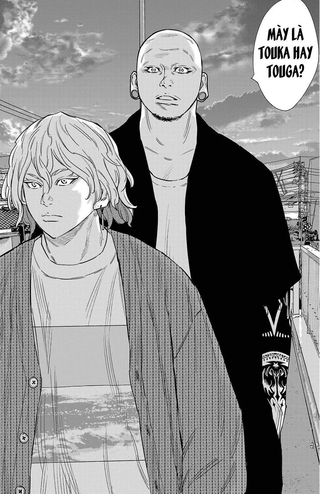 Nine Peaks Chapter 171 - 7