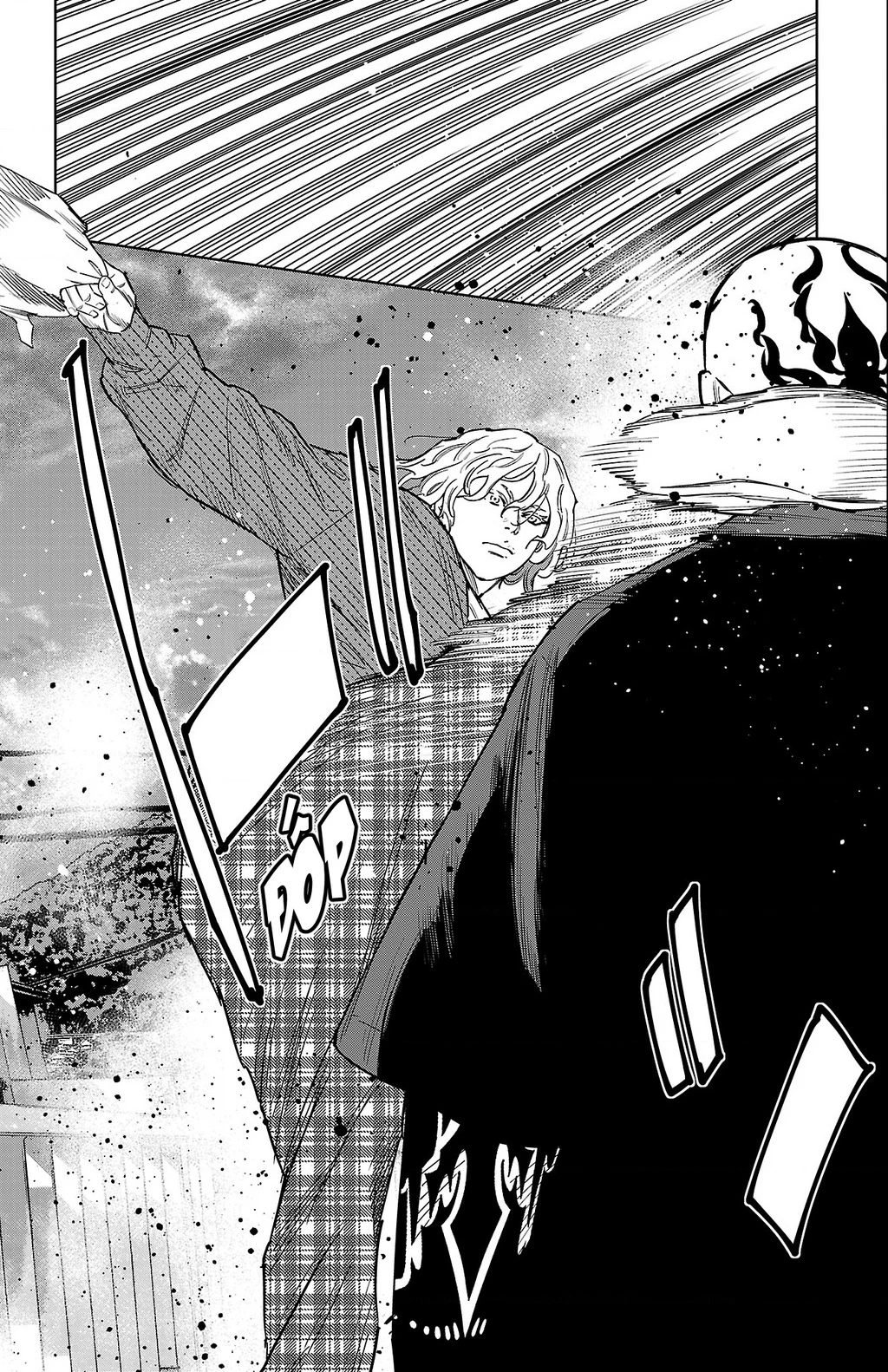 Nine Peaks Chapter 171 - 9