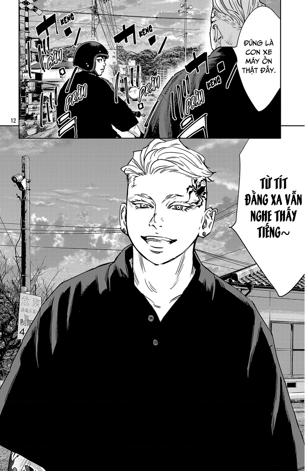 Nine Peaks Chapter 171 - 13