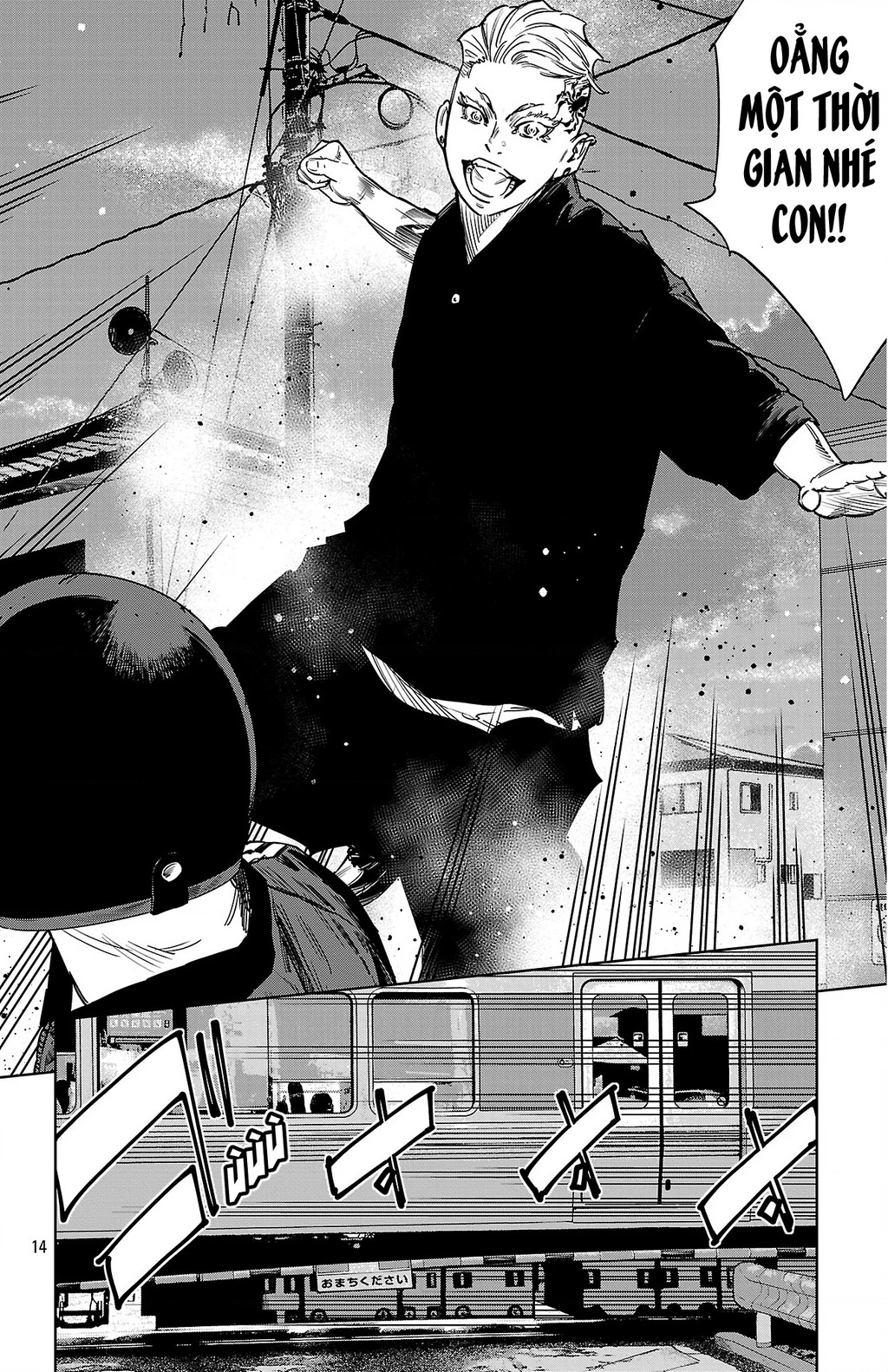 Nine Peaks Chapter 171 - 15