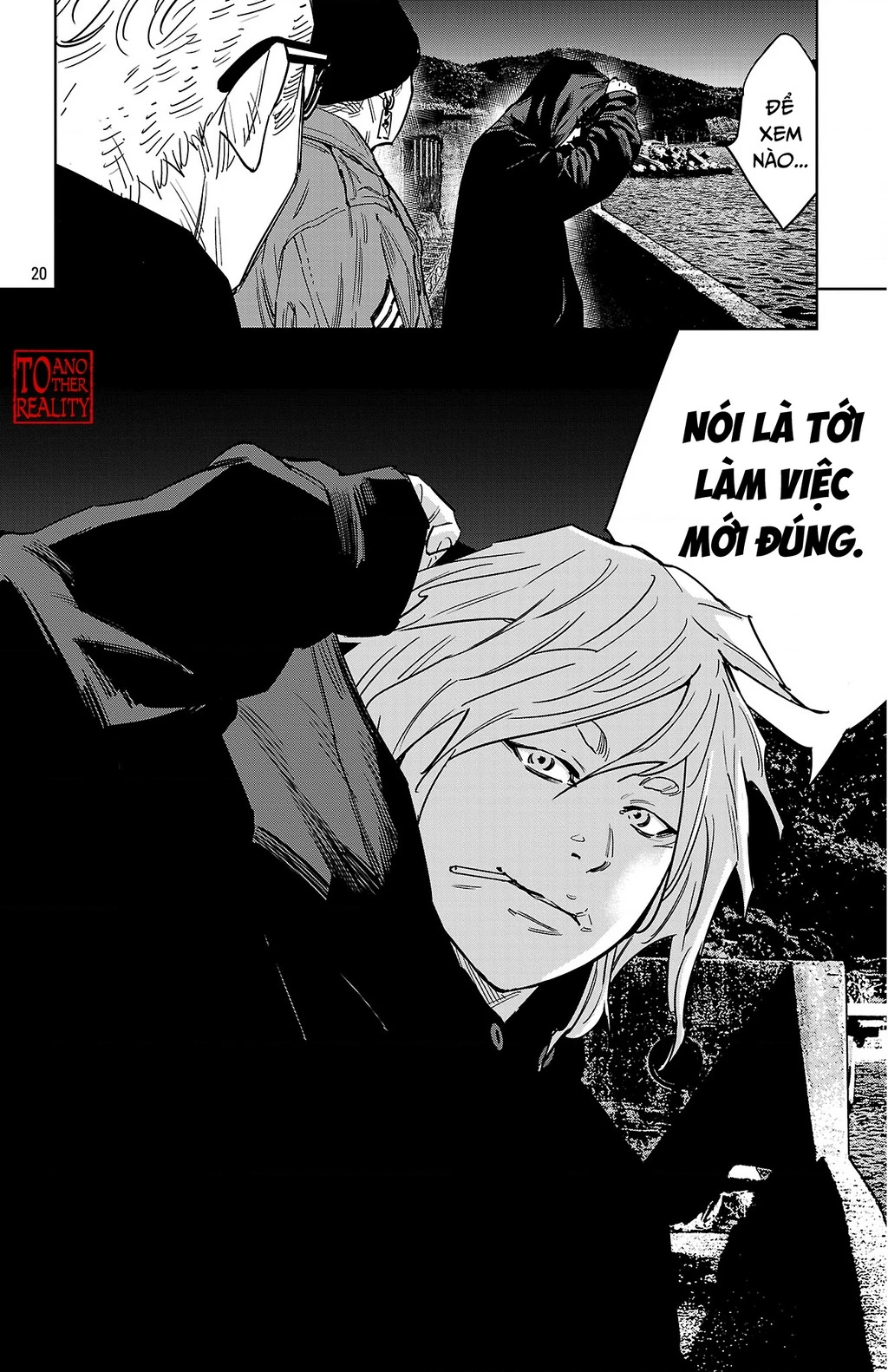 Nine Peaks Chapter 171 - 21