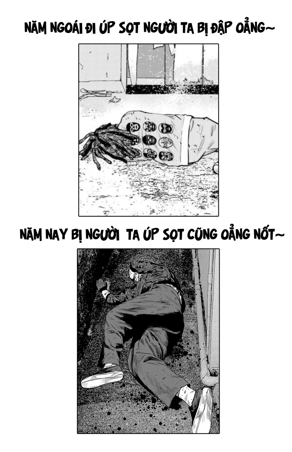 Nine Peaks Chapter 171 - 24