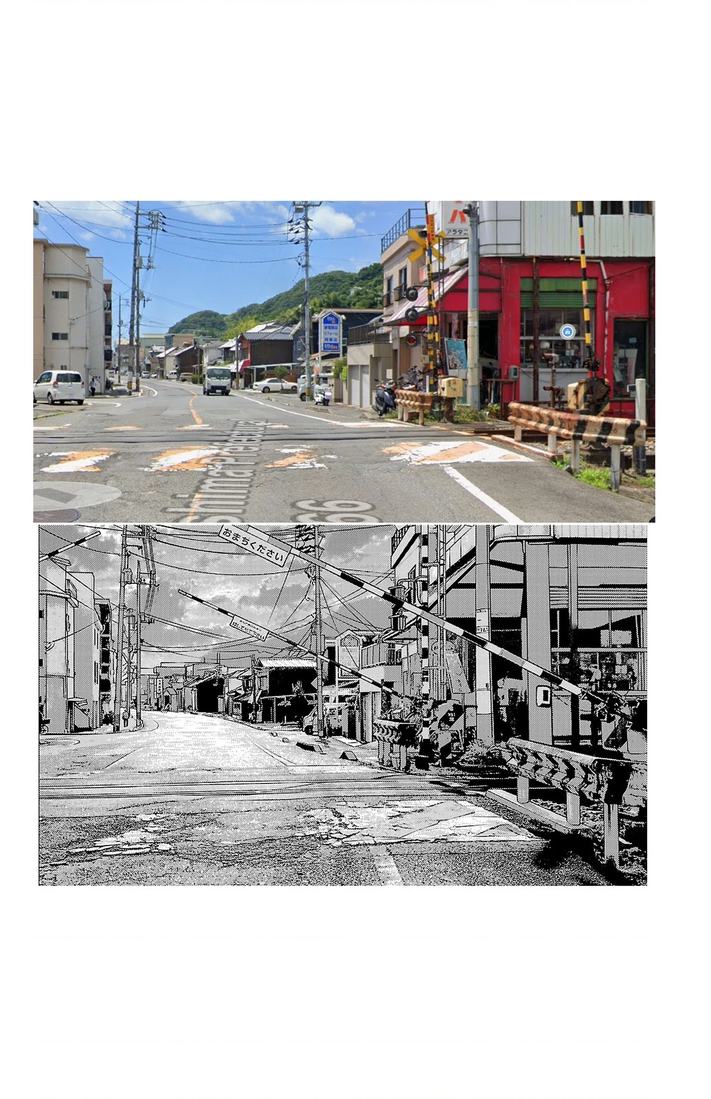 Nine Peaks Chapter 171 - 25