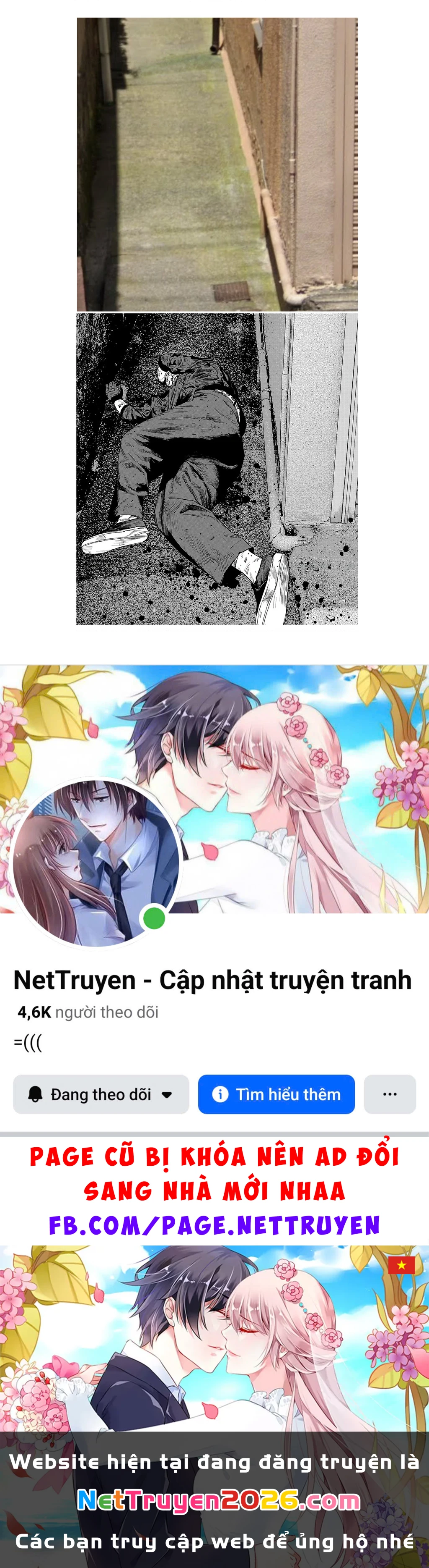 Nine Peaks Chapter 171 - 27