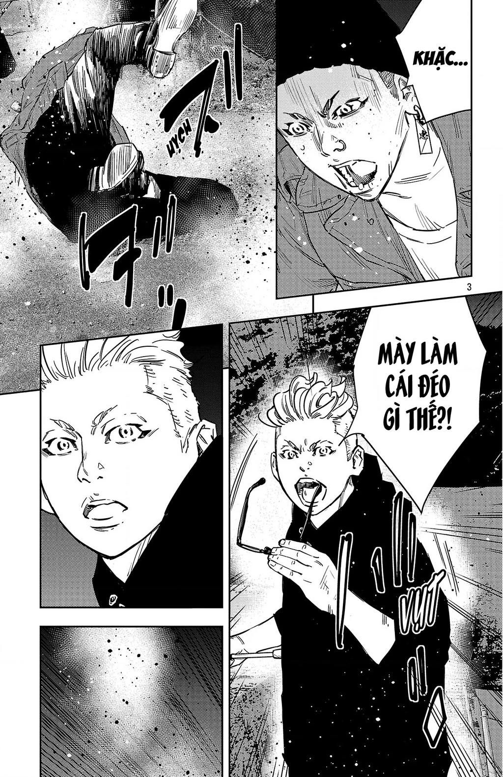 Nine Peaks Chapter 172 - 4