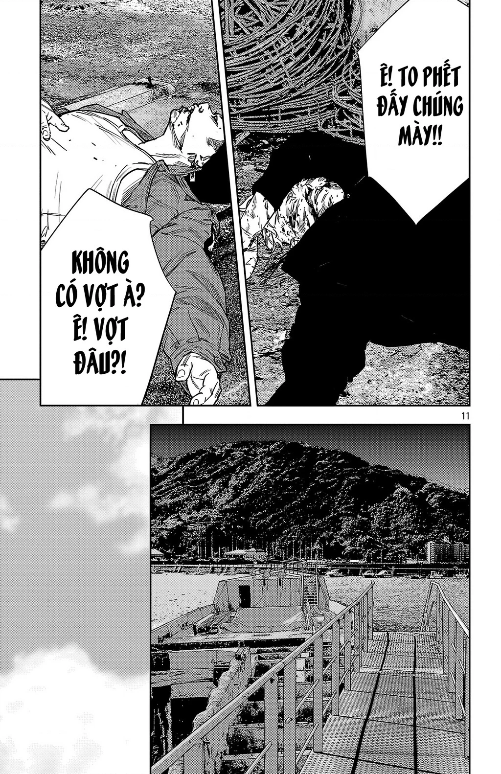 Nine Peaks Chapter 172 - 12