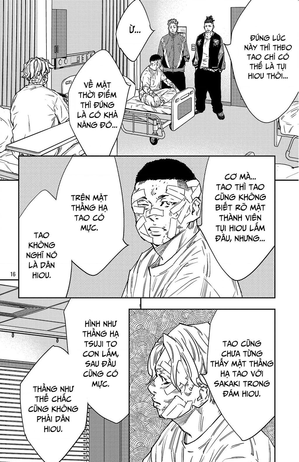 Nine Peaks Chapter 172 - 17