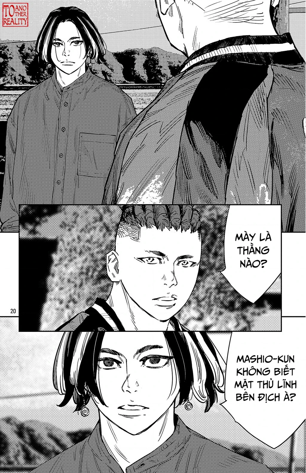 Nine Peaks Chapter 172 - 21