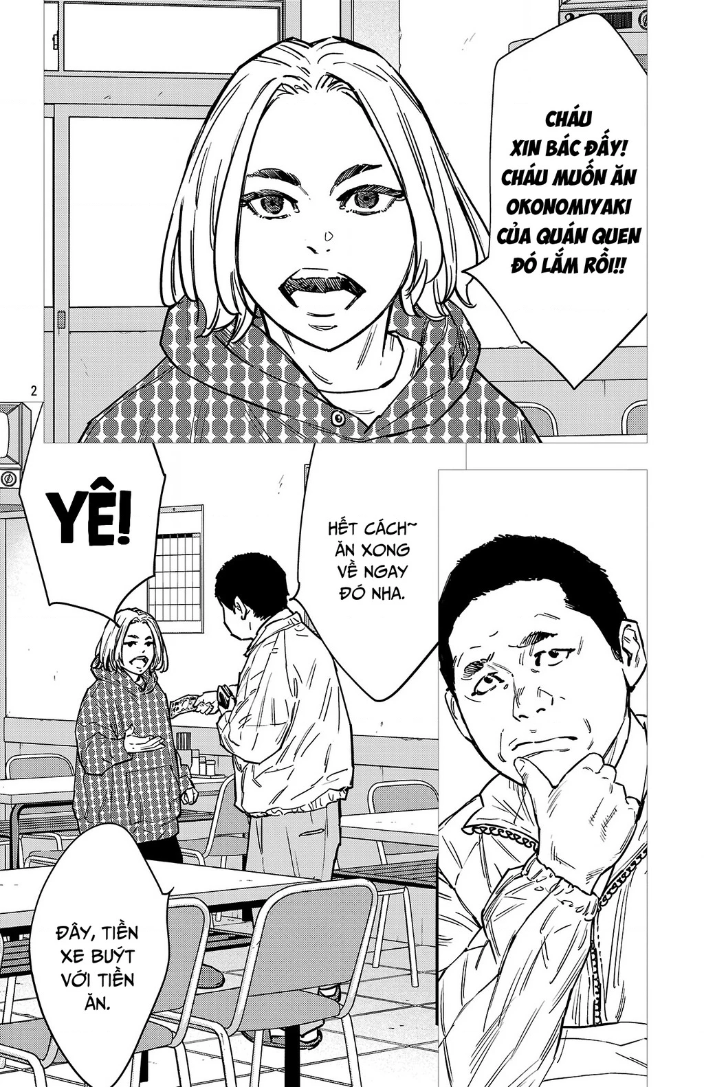 Nine Peaks Chapter 173 - 3