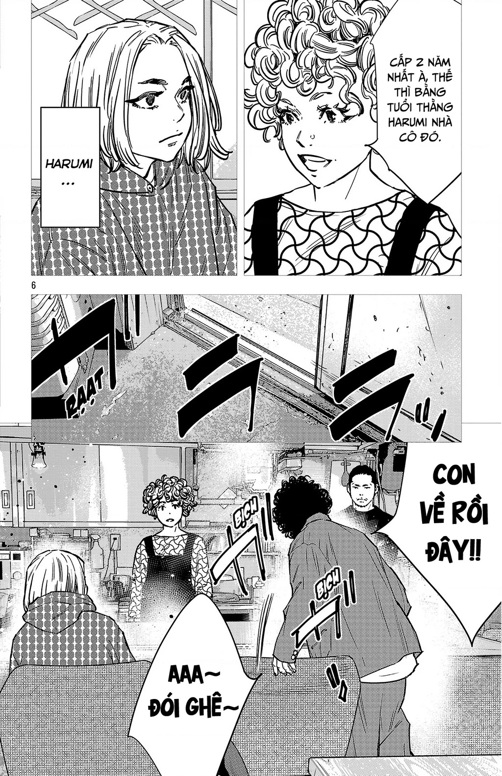 Nine Peaks Chapter 173 - 7