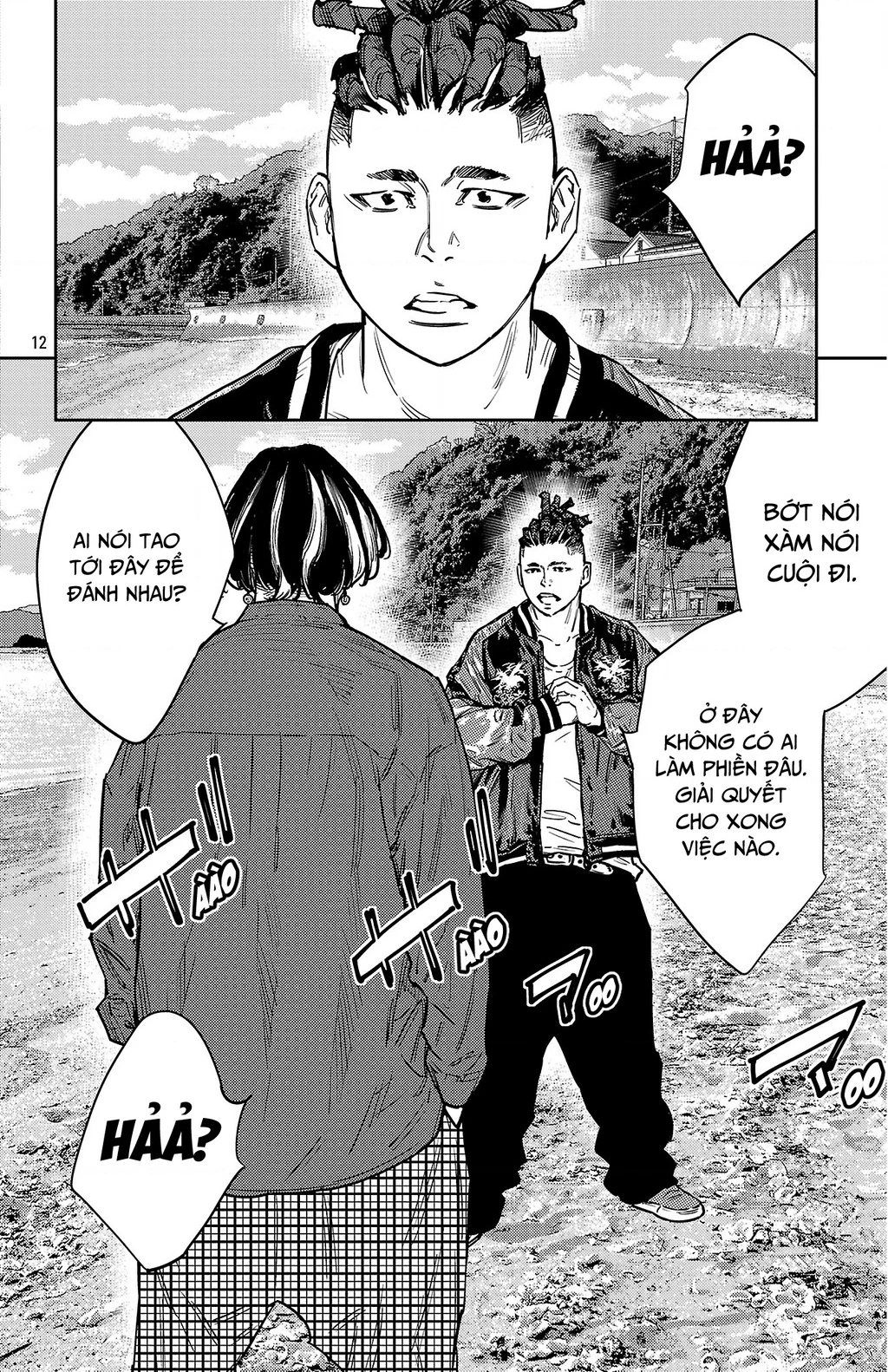 Nine Peaks Chapter 173 - 13