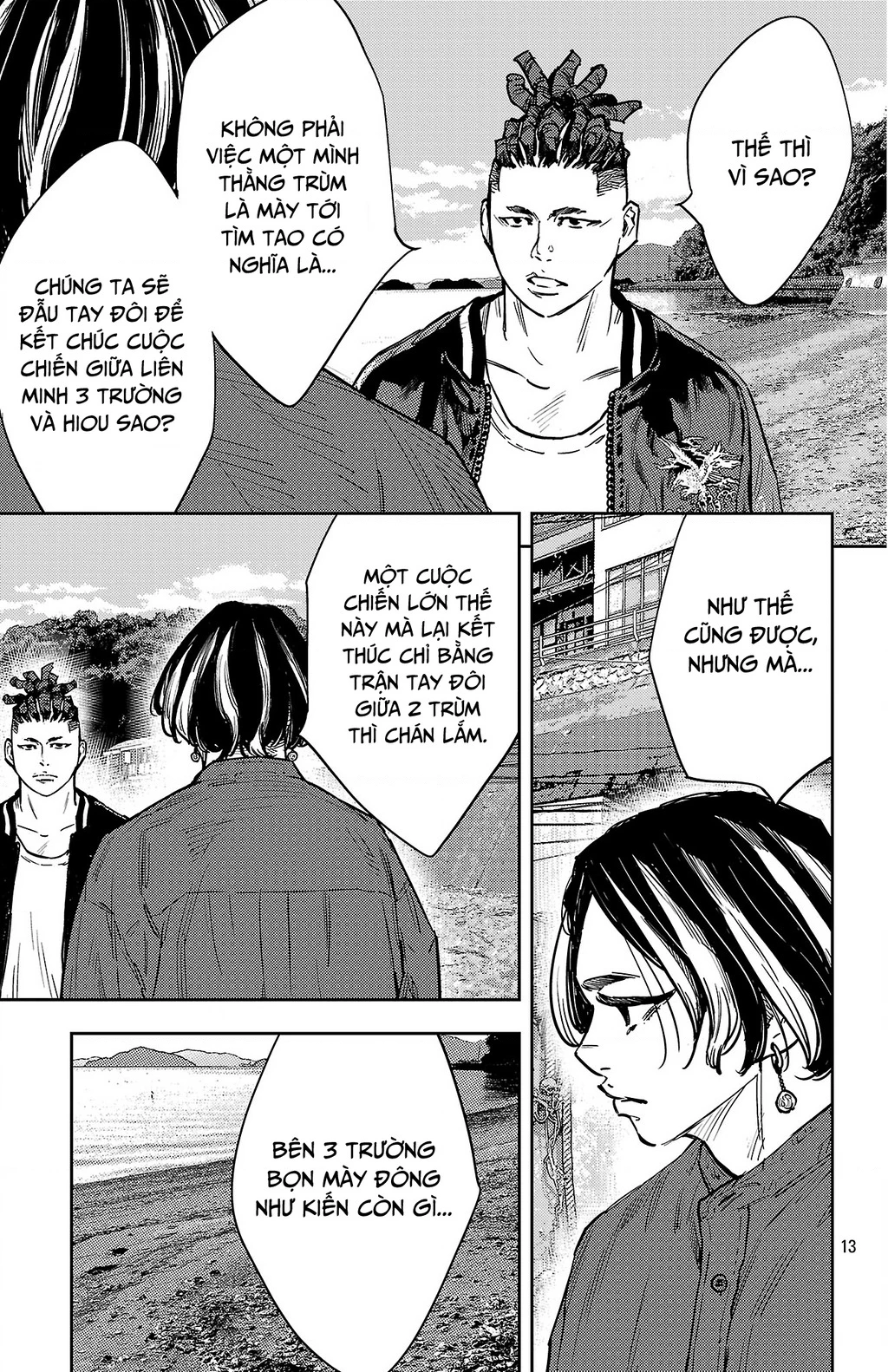 Nine Peaks Chapter 173 - 14