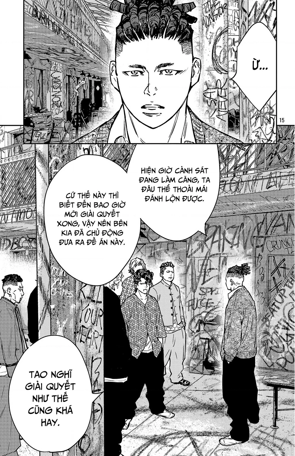 Nine Peaks Chapter 173 - 16