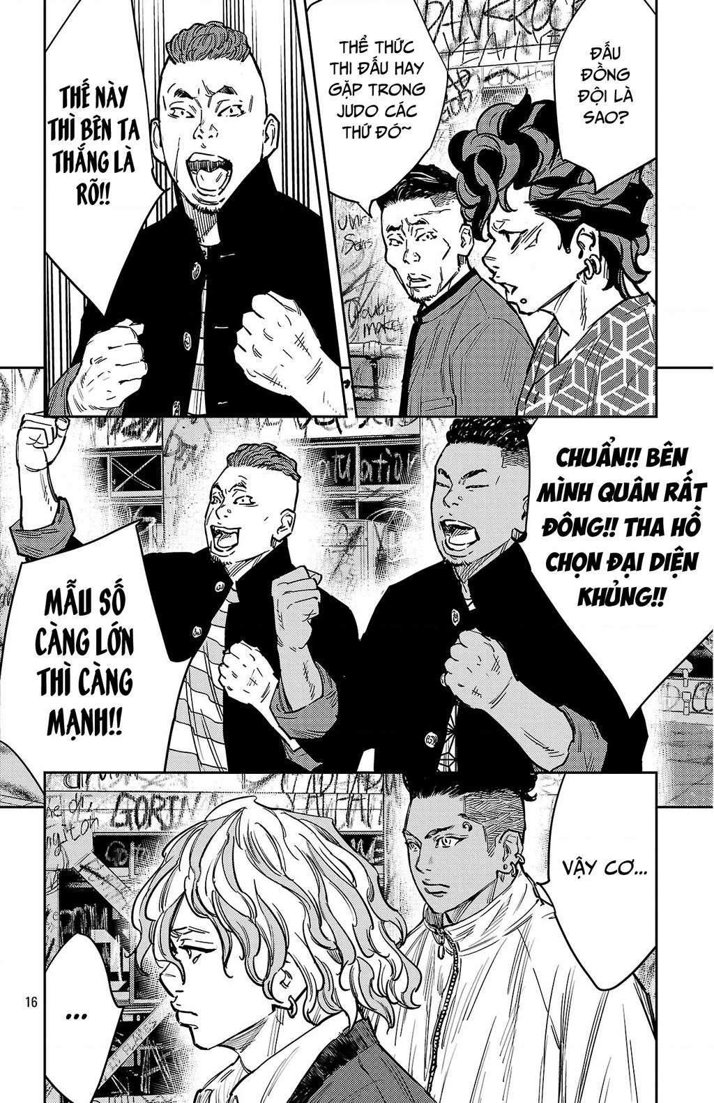 Nine Peaks Chapter 173 - 17