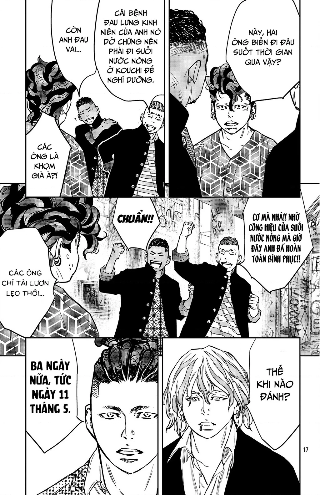 Nine Peaks Chapter 173 - 18