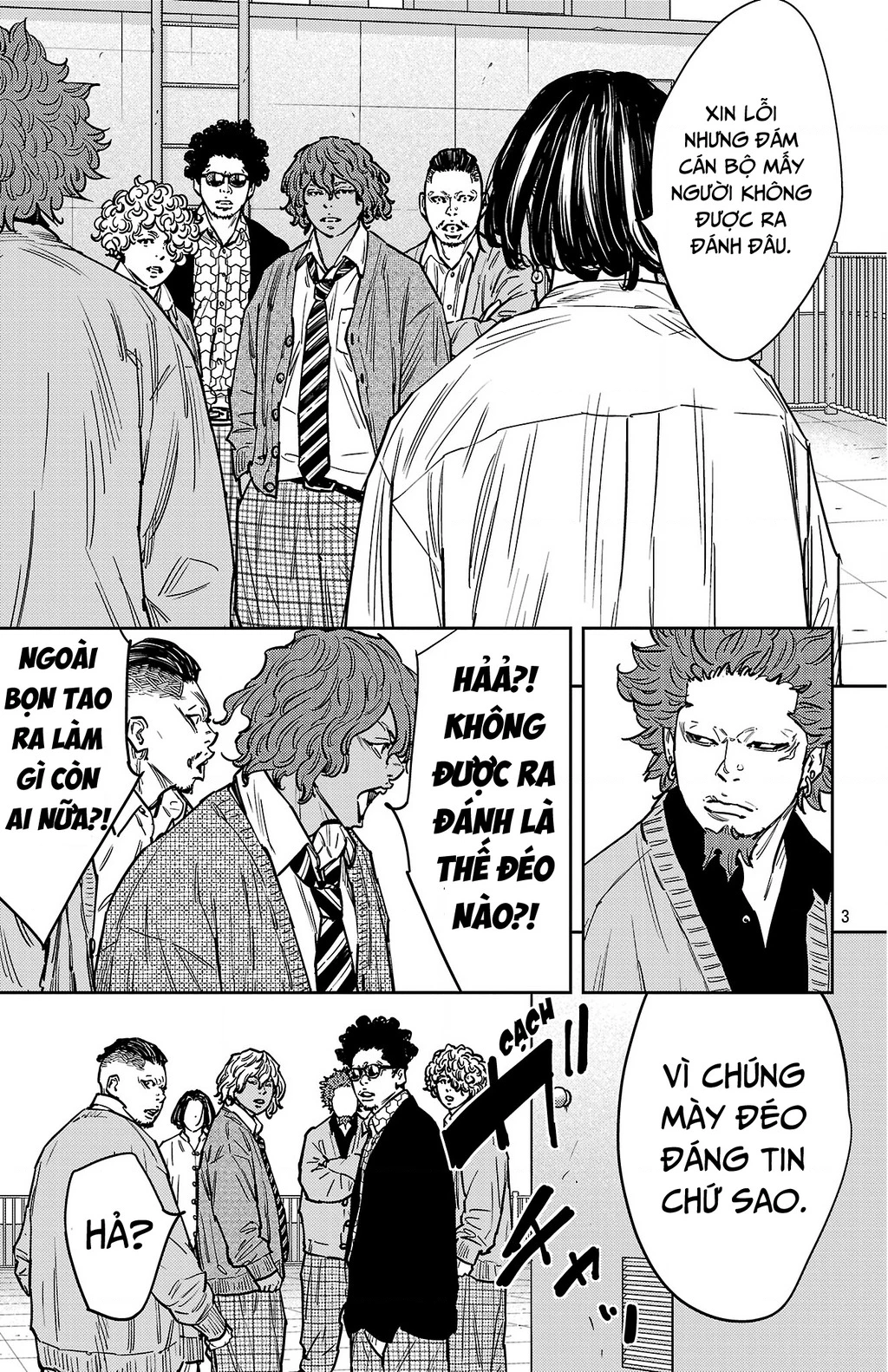 Nine Peaks Chapter 174 - 4