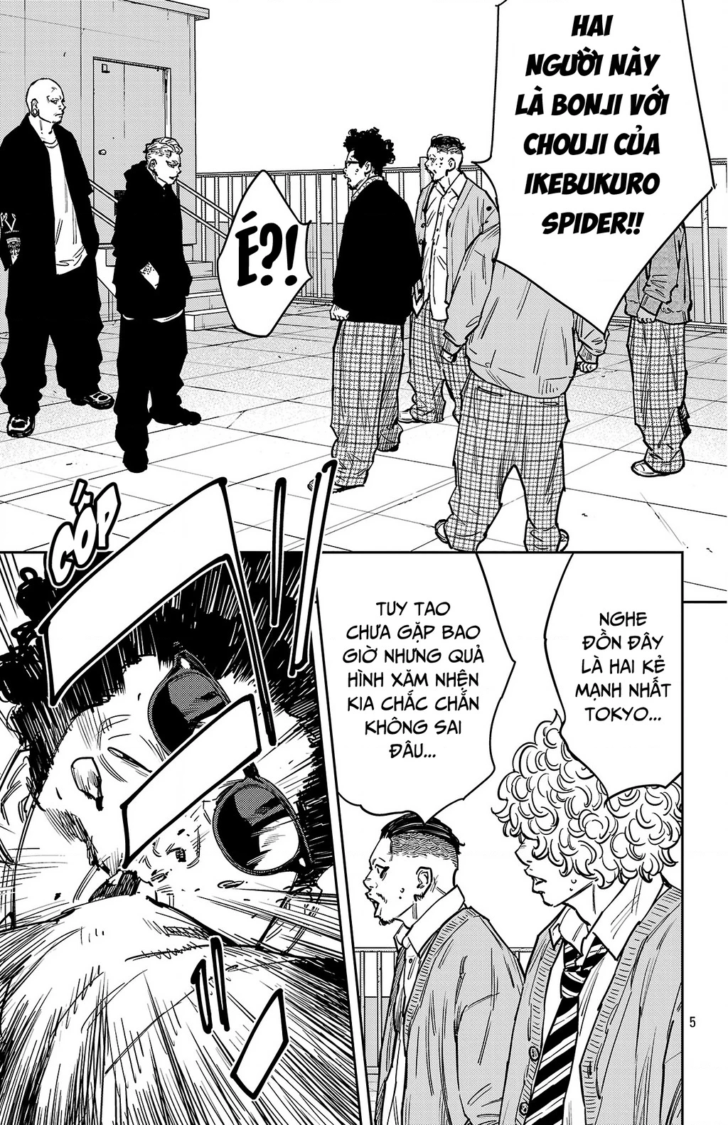 Nine Peaks Chapter 174 - 6