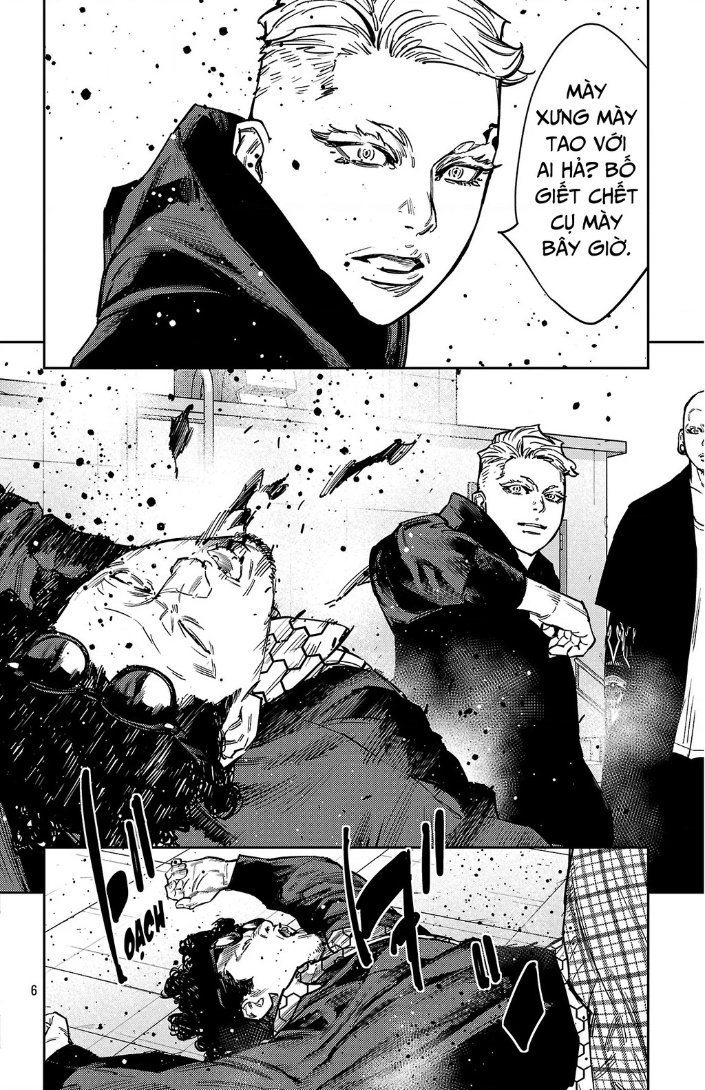 Nine Peaks Chapter 174 - 7