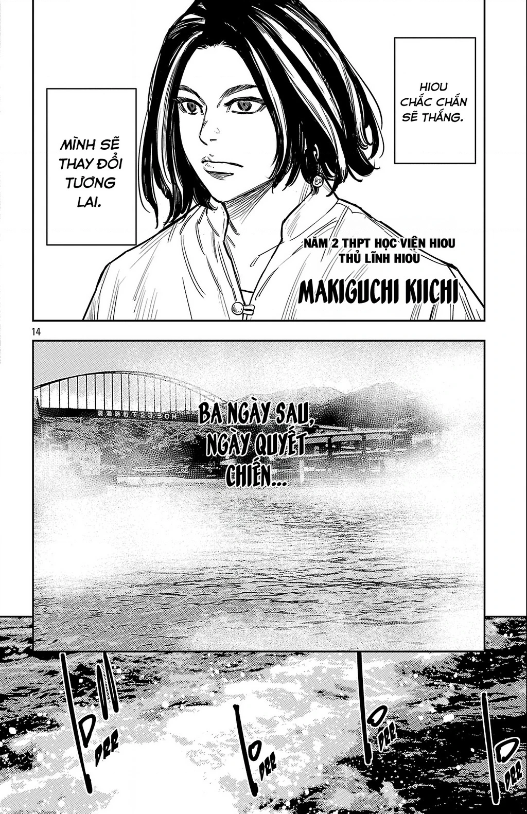 Nine Peaks Chapter 174 - 15