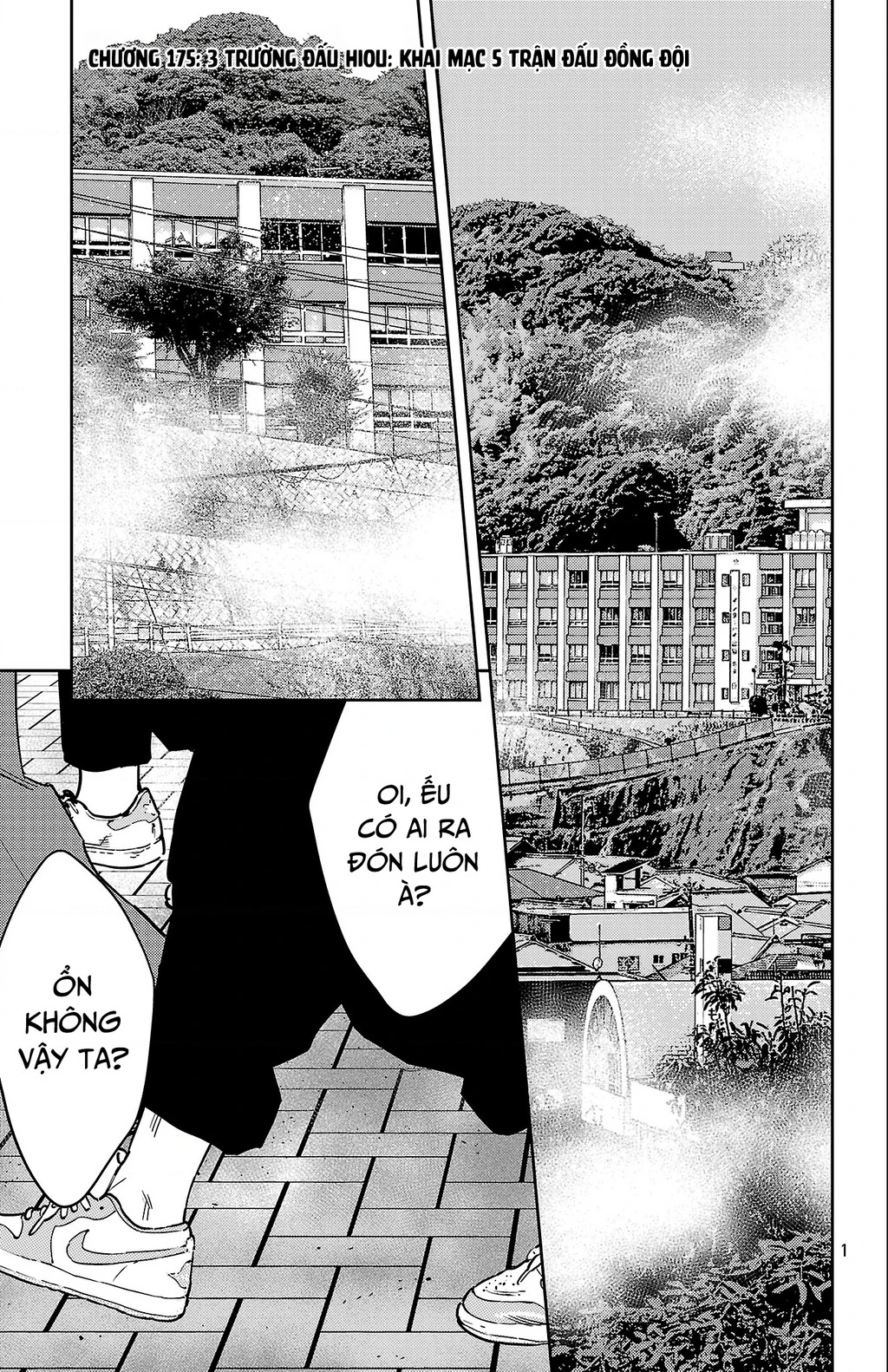 Nine Peaks Chapter 175 - 2