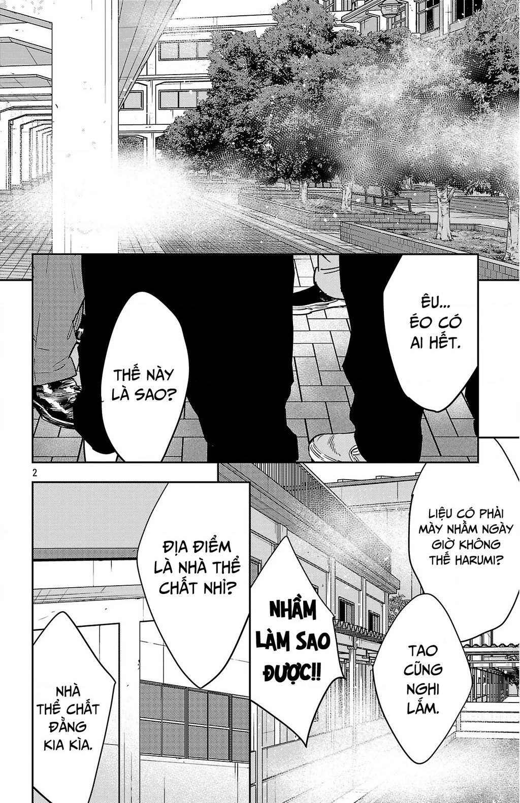 Nine Peaks Chapter 175 - 3