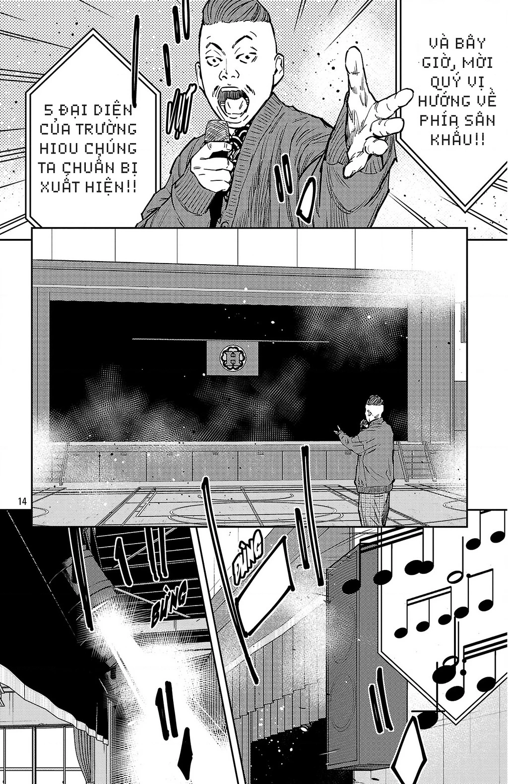 Nine Peaks Chapter 175 - 14