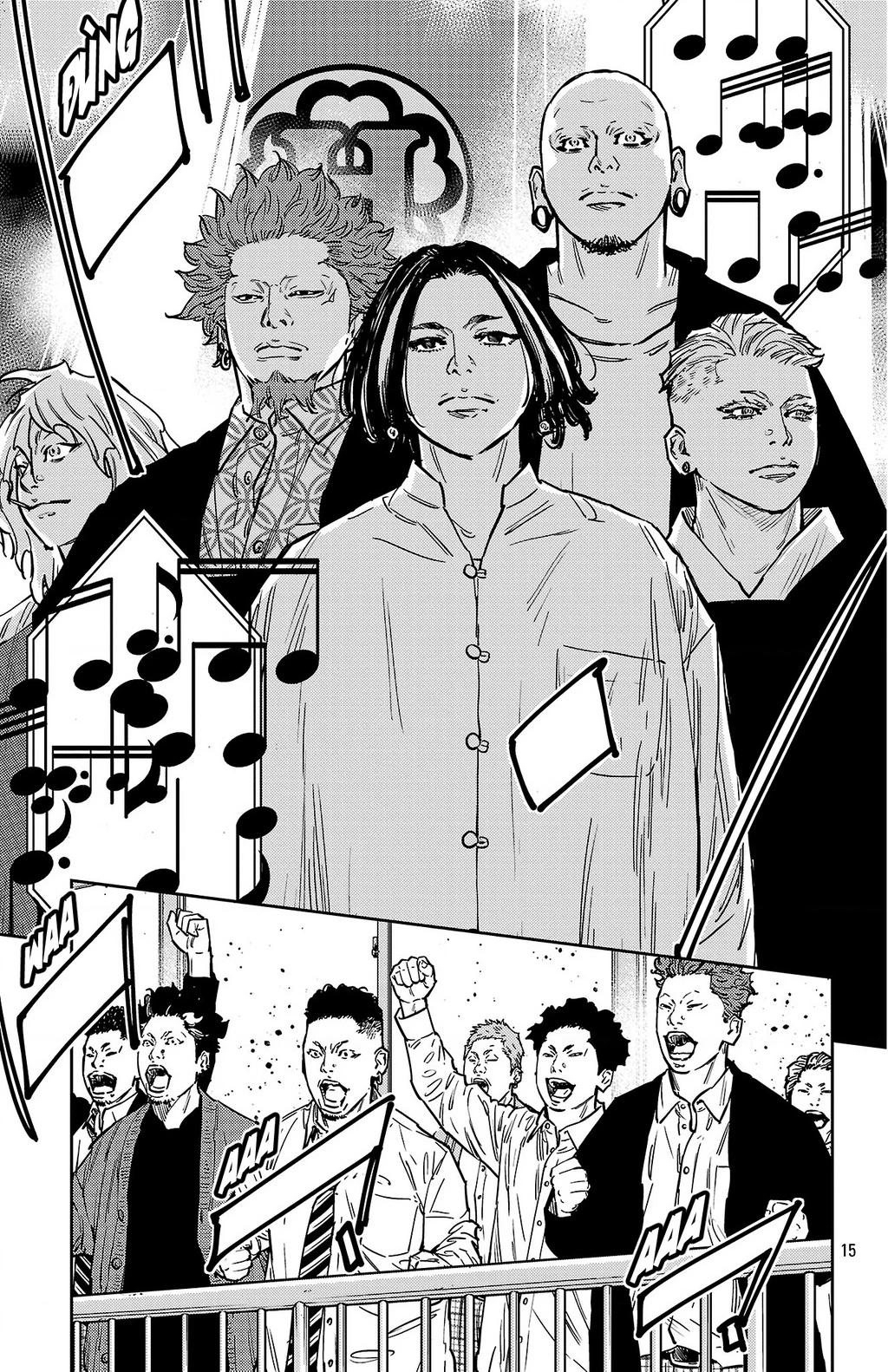 Nine Peaks Chapter 175 - 15