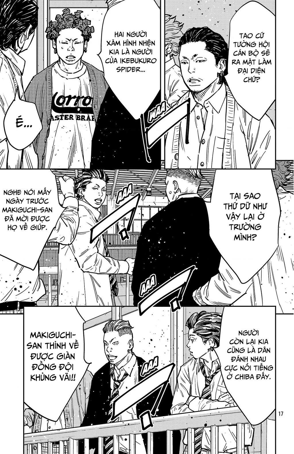 Nine Peaks Chapter 175 - 17