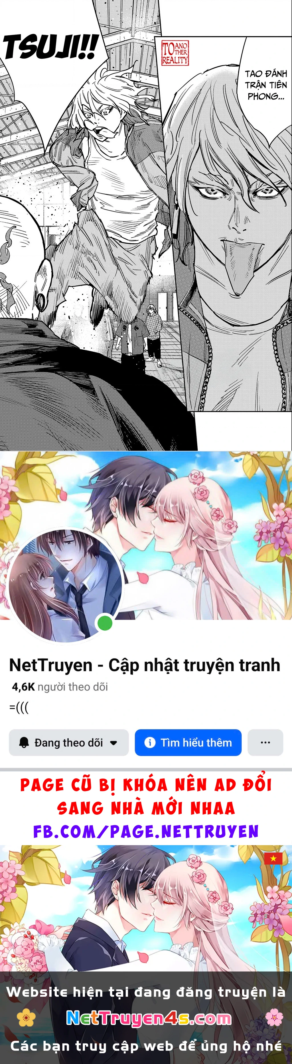 Nine Peaks Chapter 175 - 20