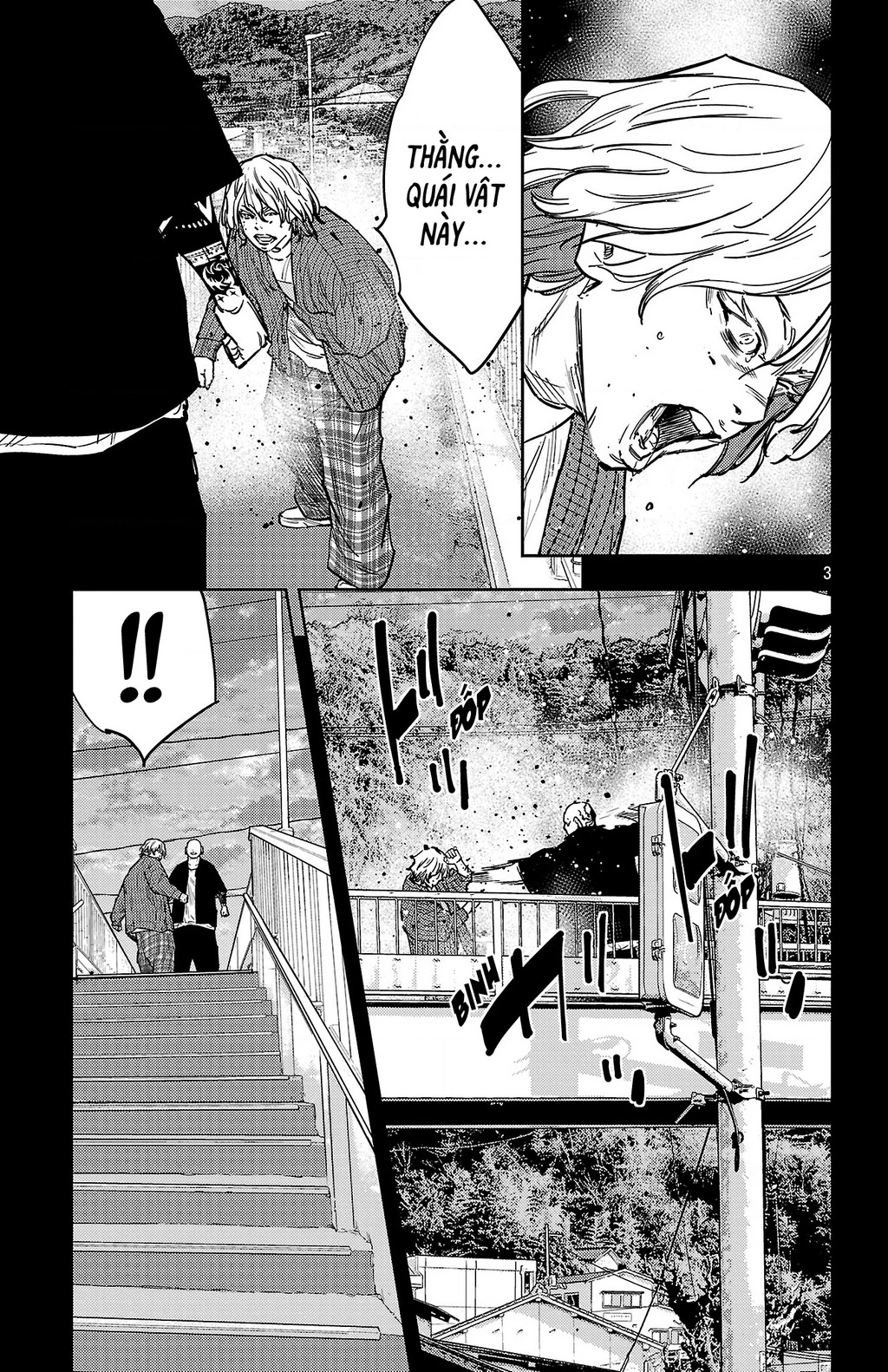 Nine Peaks Chapter 176 - 4