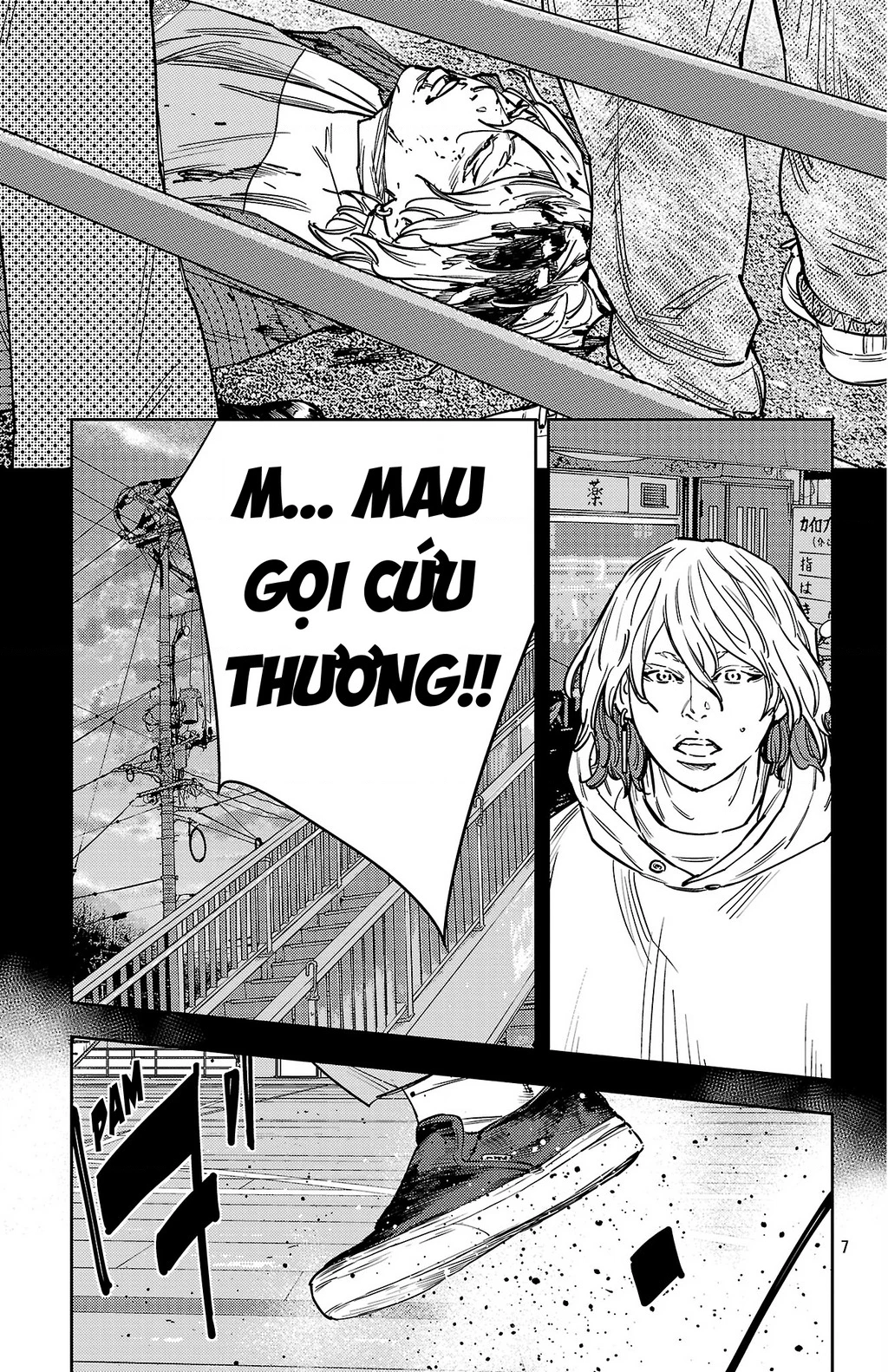 Nine Peaks Chapter 176 - 8