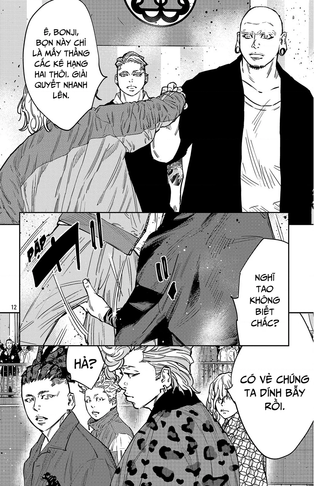 Nine Peaks Chapter 176 - 12