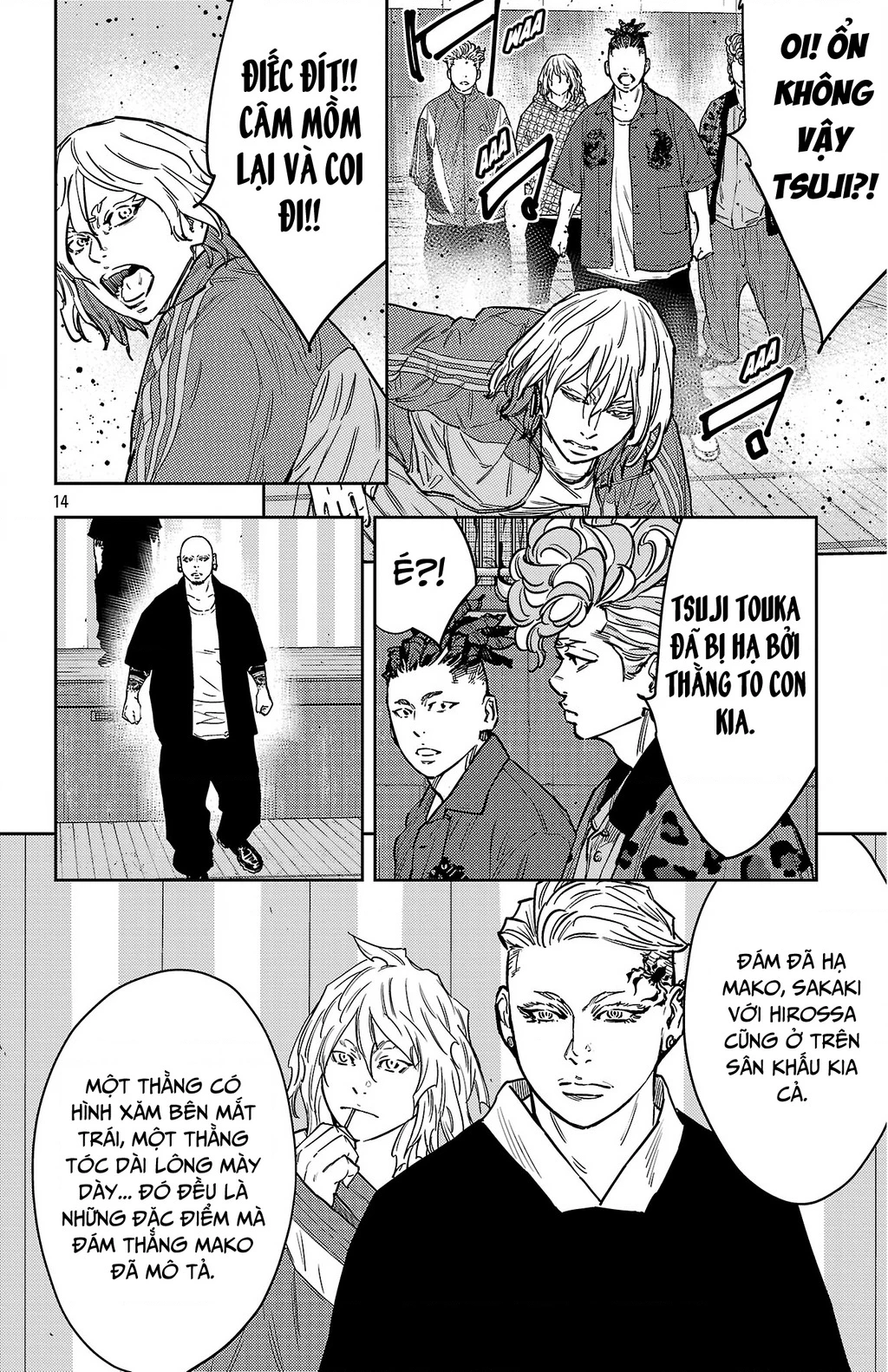 Nine Peaks Chapter 176 - 14