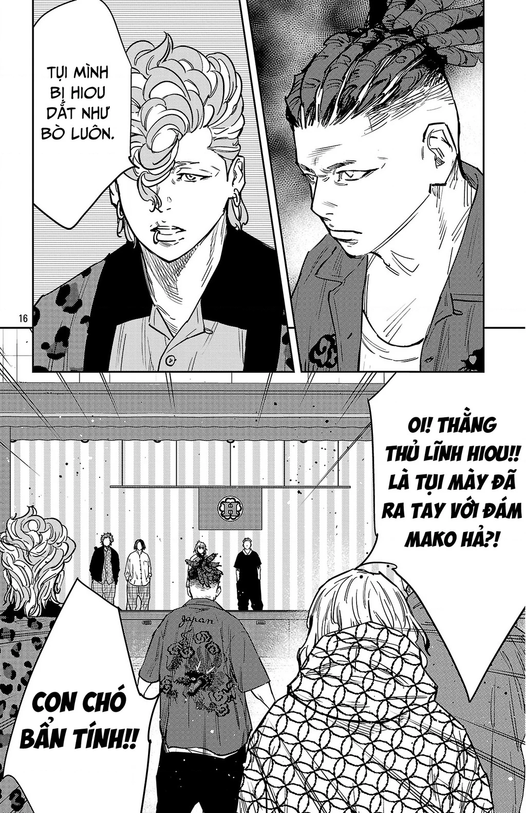 Nine Peaks Chapter 176 - 16