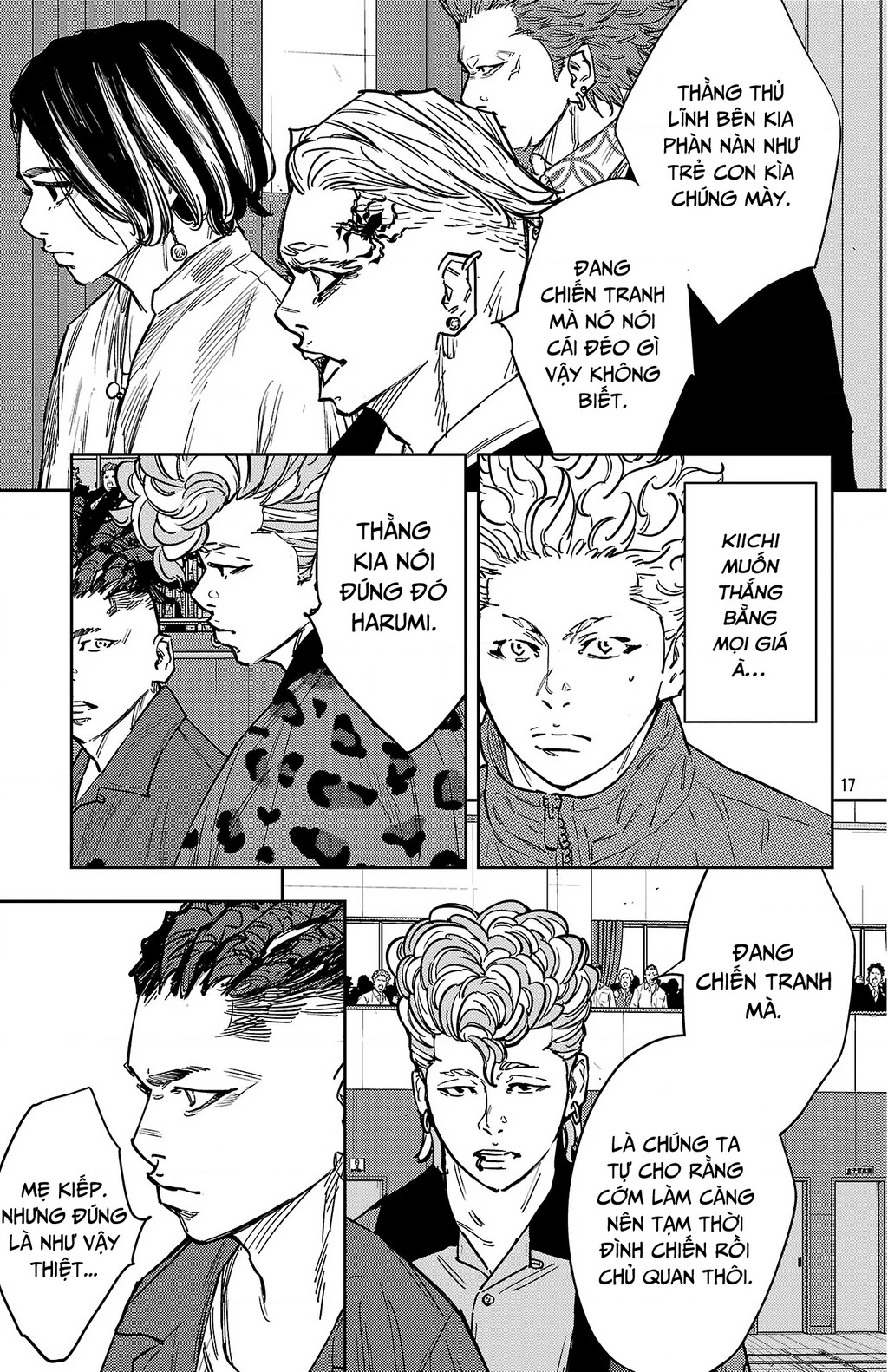 Nine Peaks Chapter 176 - 17