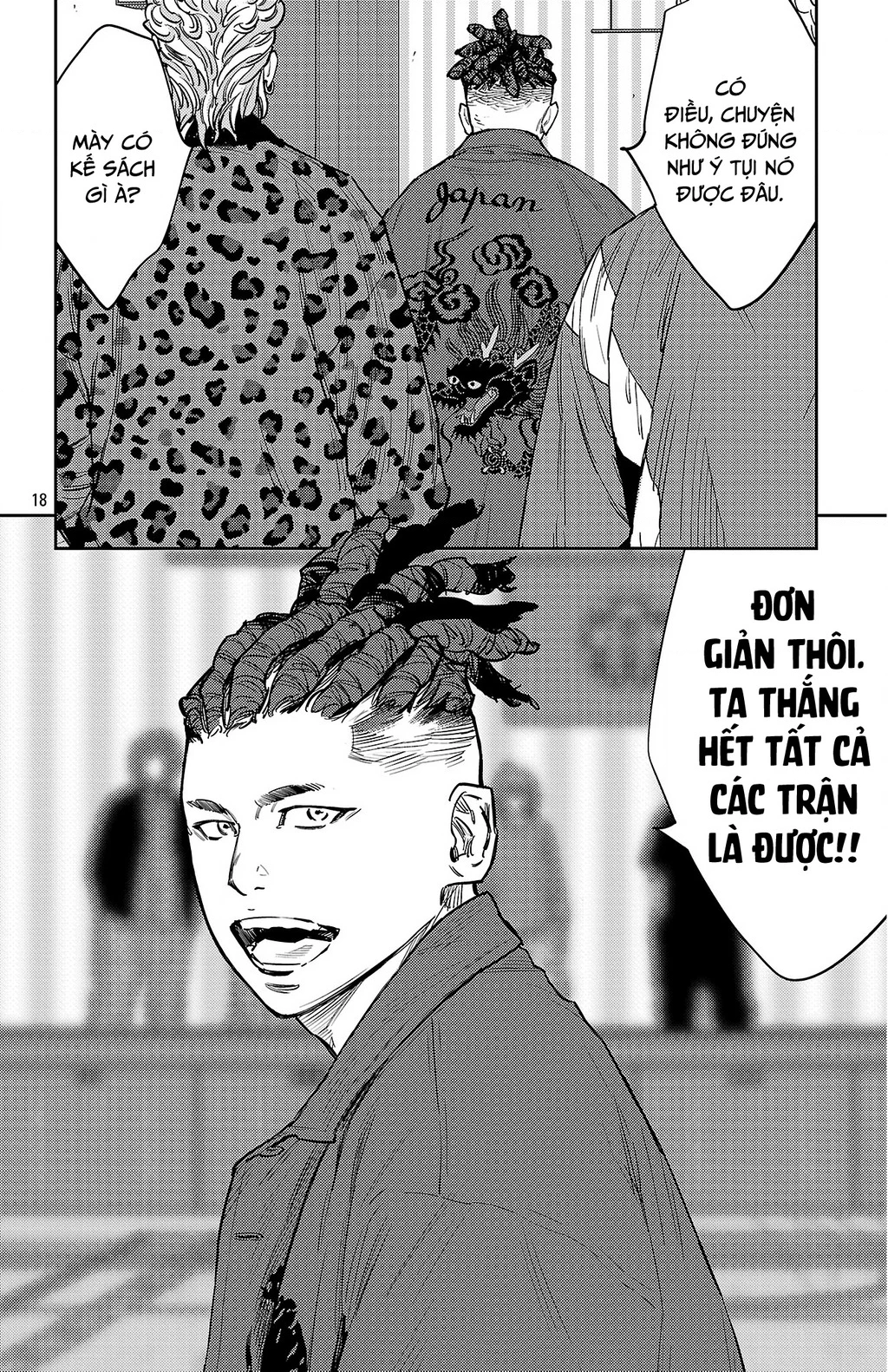 Nine Peaks Chapter 176 - 18