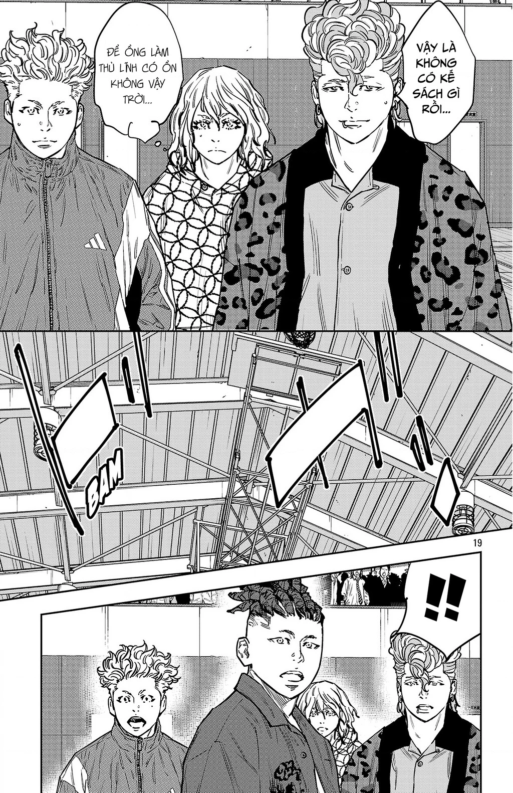 Nine Peaks Chapter 176 - 19