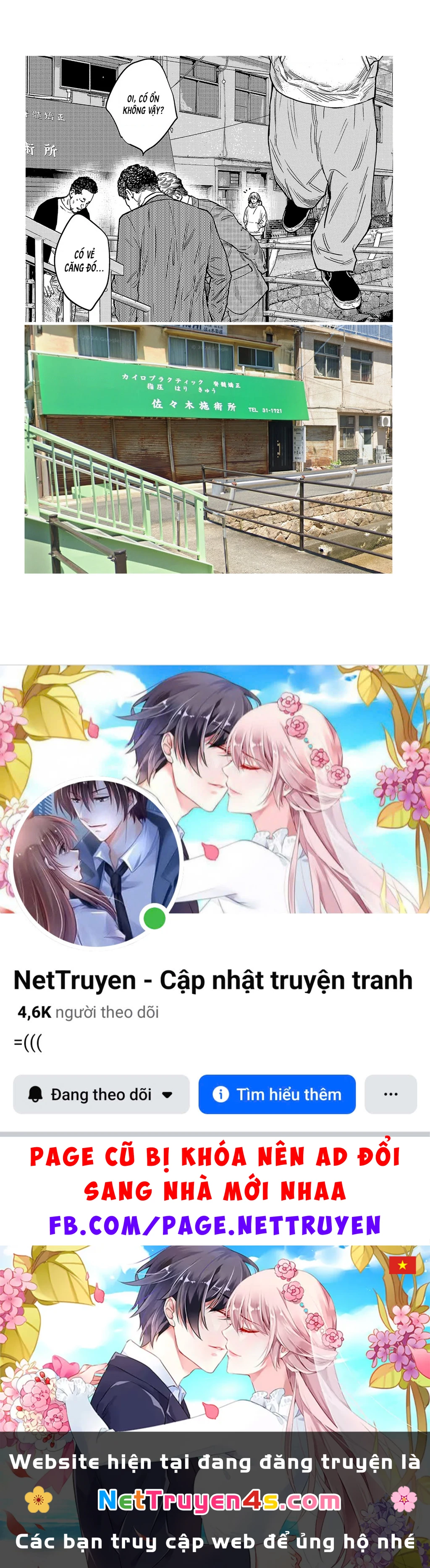 Nine Peaks Chapter 176 - 21