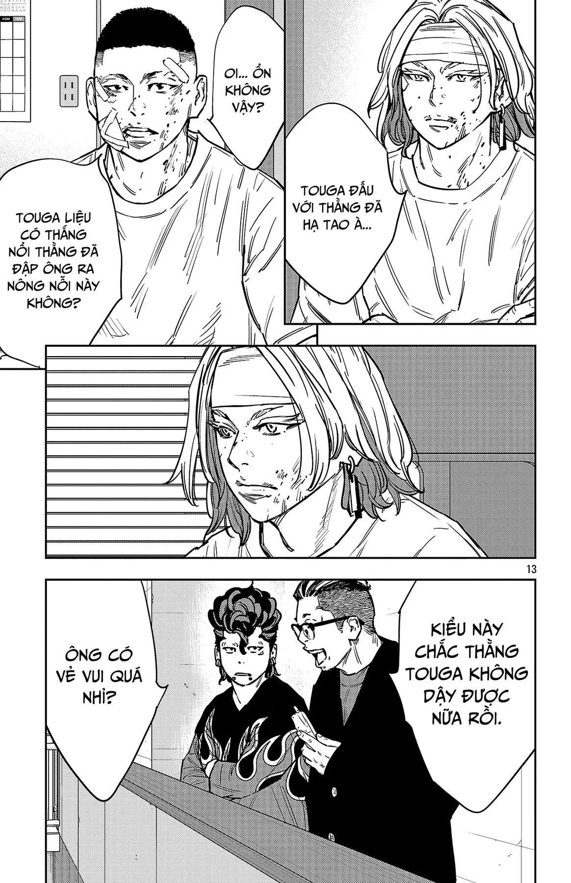 Nine Peaks Chapter  177 - 13