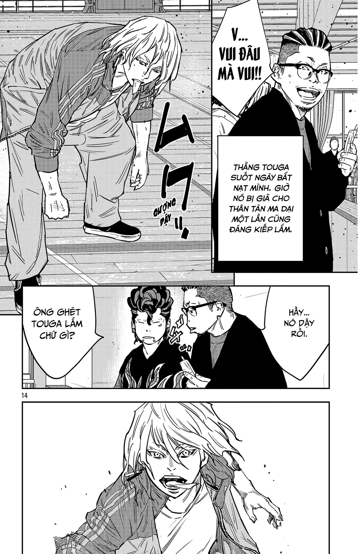 Nine Peaks Chapter  177 - 14