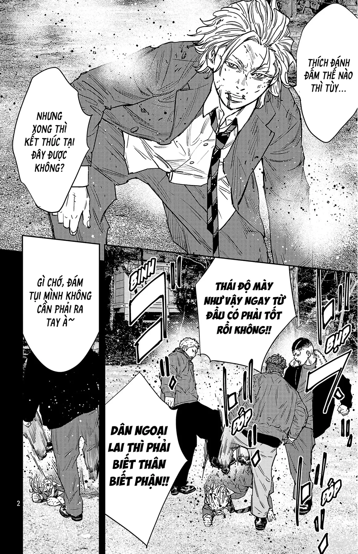 Nine Peaks Chapter  178 - 3