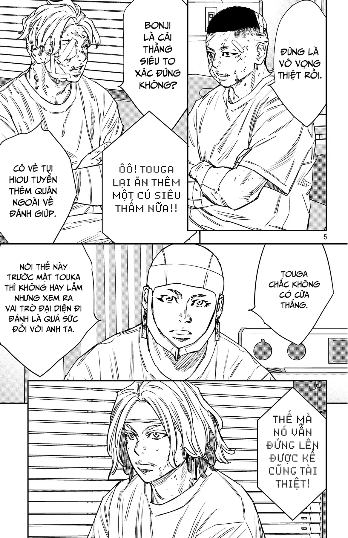 Nine Peaks Chapter  178 - 6