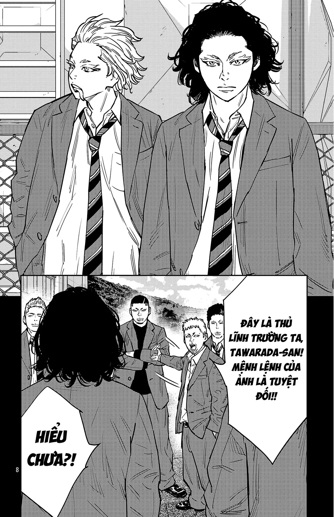 Nine Peaks Chapter  178 - 9