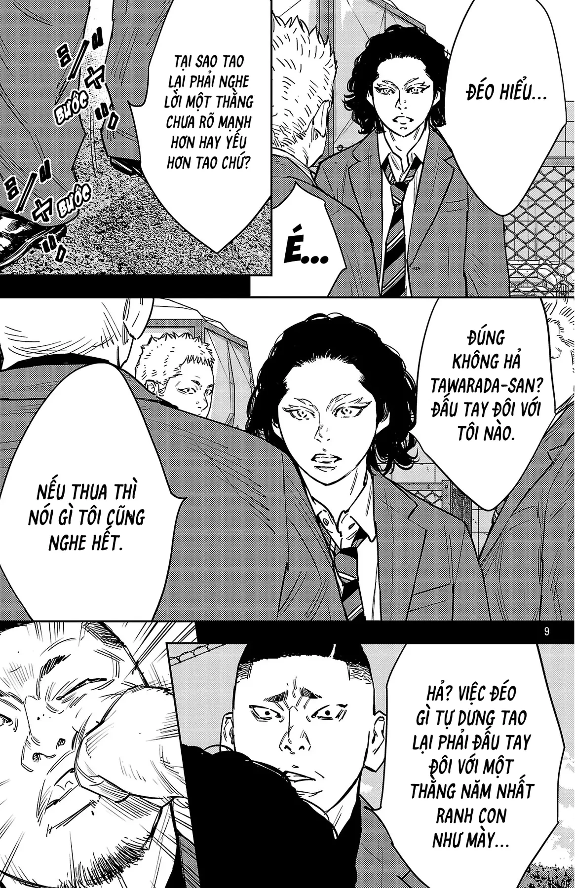 Nine Peaks Chapter  178 - 10