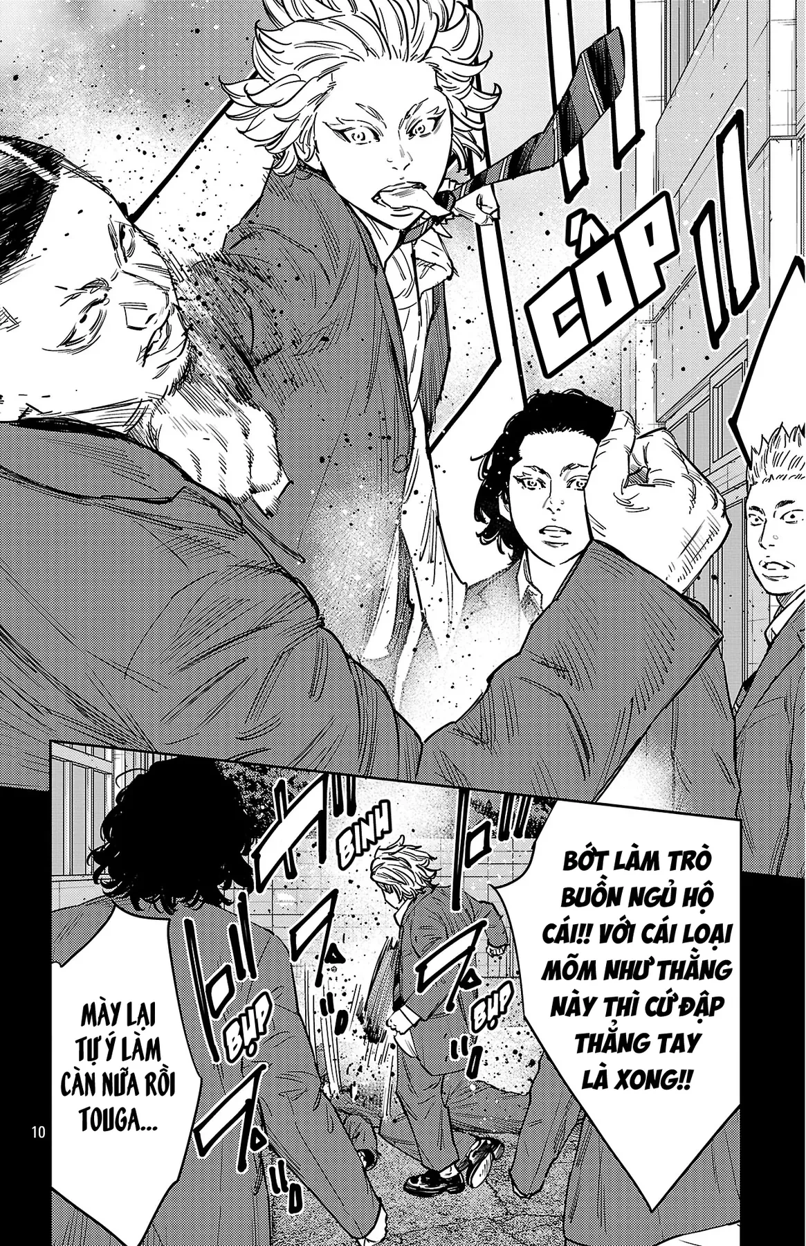 Nine Peaks Chapter  178 - 11