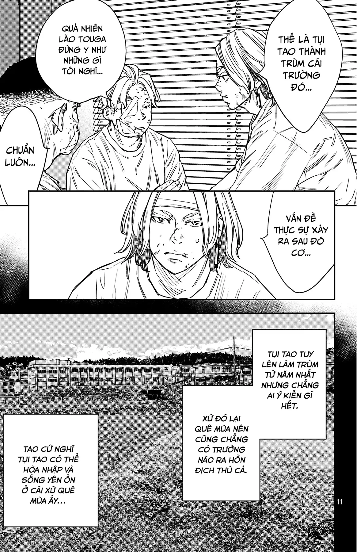 Nine Peaks Chapter  178 - 12