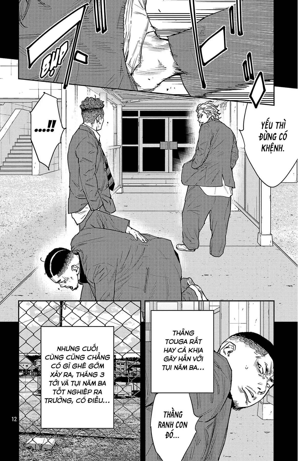 Nine Peaks Chapter  178 - 13